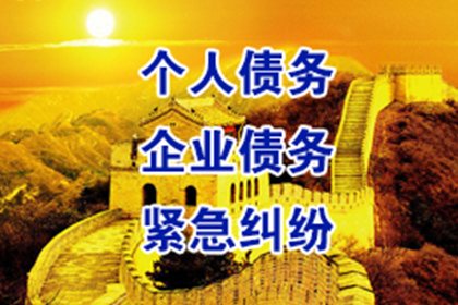 还清欠款后，贷款购房申请是否会受影响？